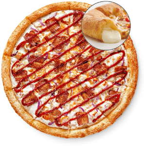 https://syds.liberuservices.com/uploads/pizza/e02496cc557b949ce6394d5ee02e3b4d.png